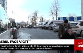 Gerul face victime